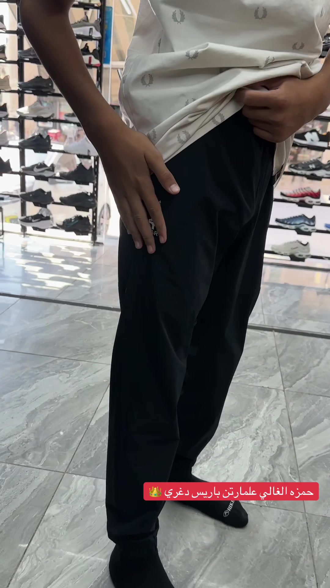 @مودي سبورت