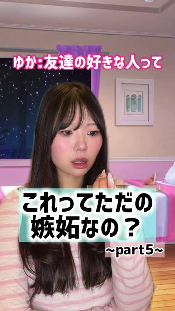 @シダヒナノ