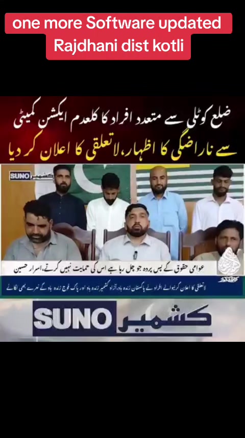 @rohaanbukhari🇵🇰🇬🇧