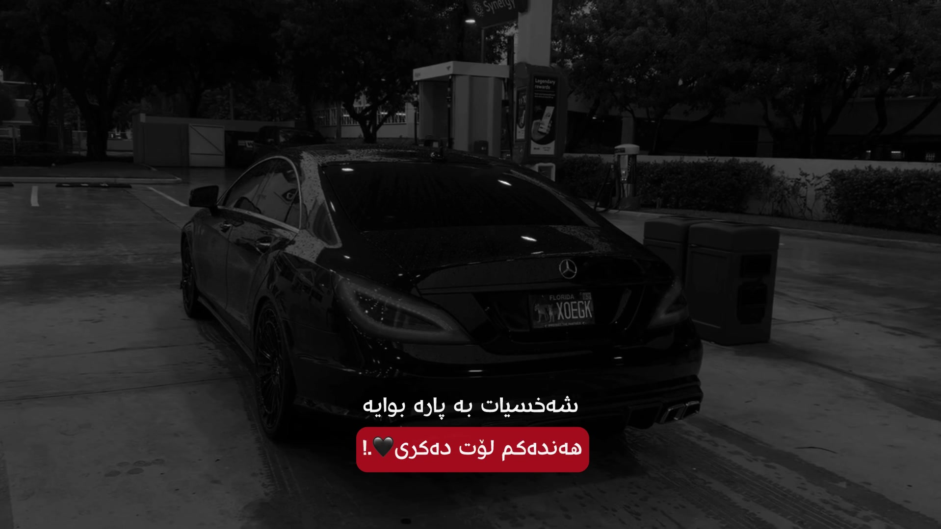 @ᗪᗩᑎO | ﮼دانؤ 🖤