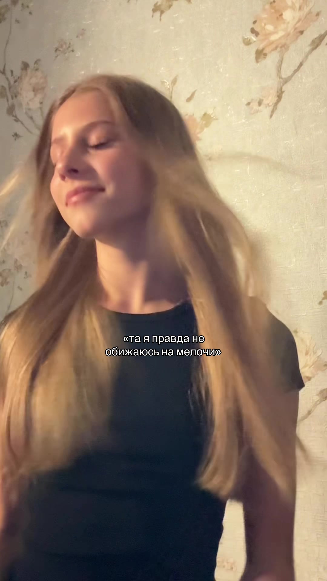 @тгк: Кира Комиссарова