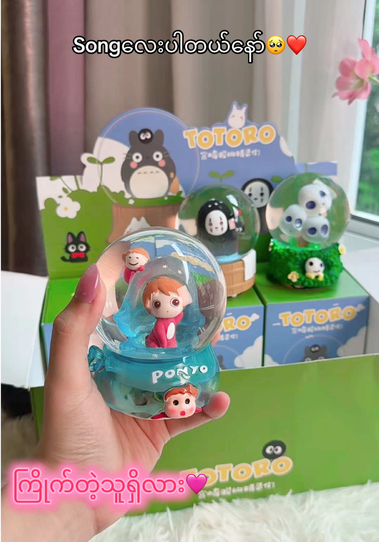@Weik Toy Shop (Fb- page)