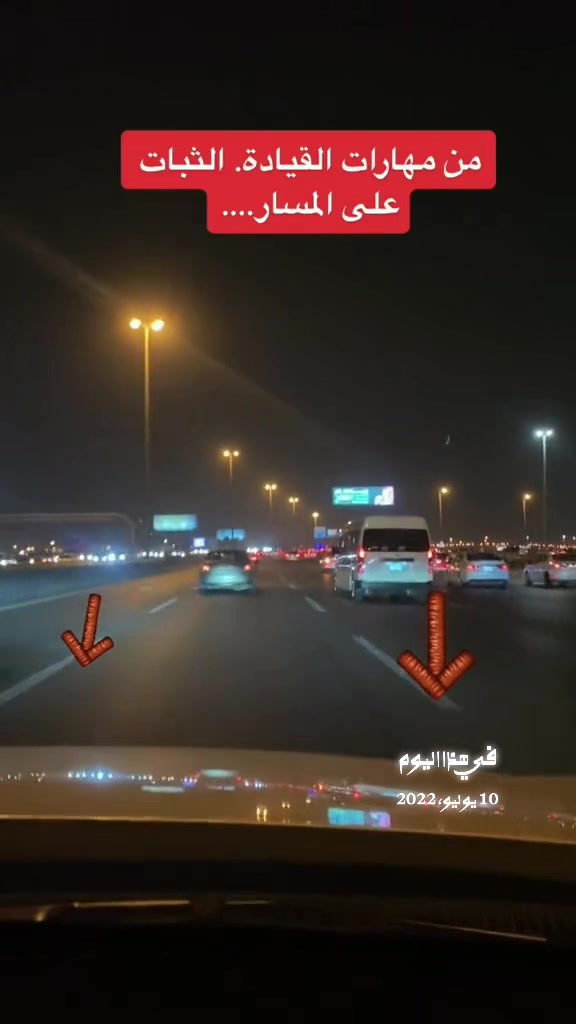 @الماس