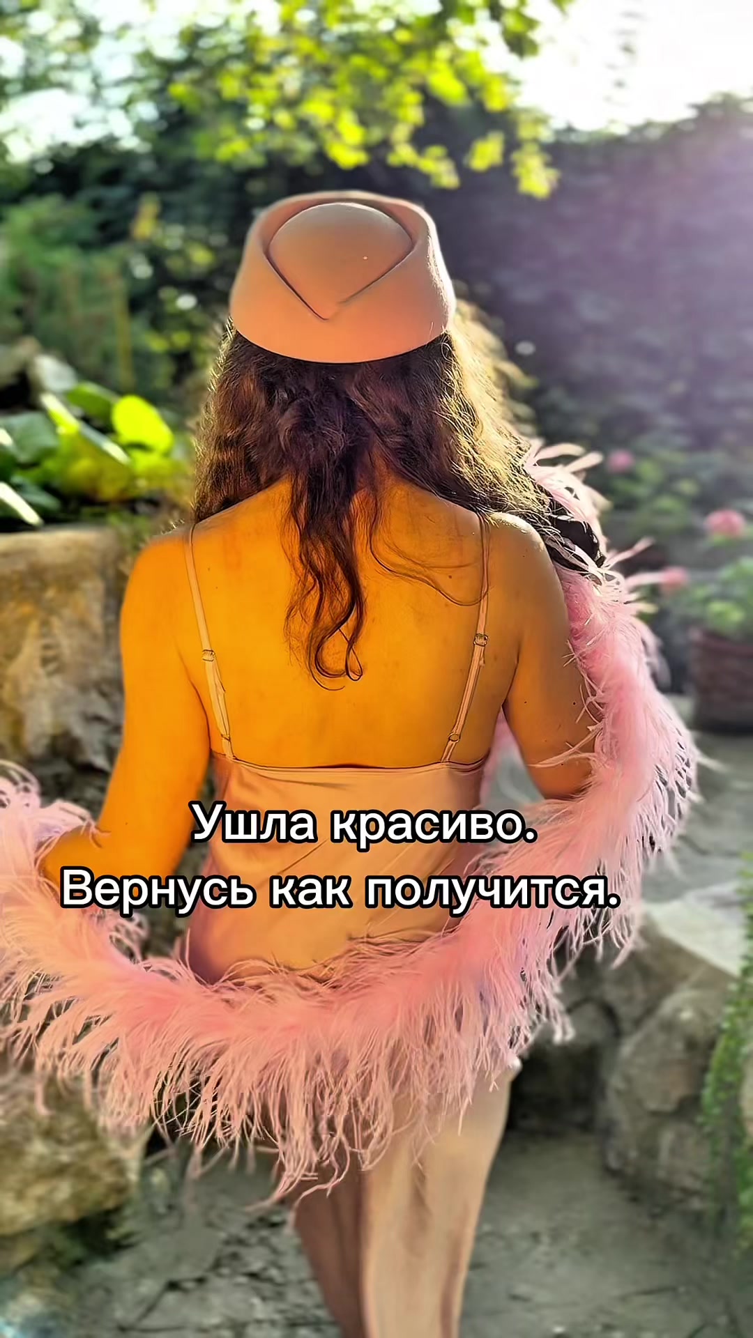 @Ветта Венская