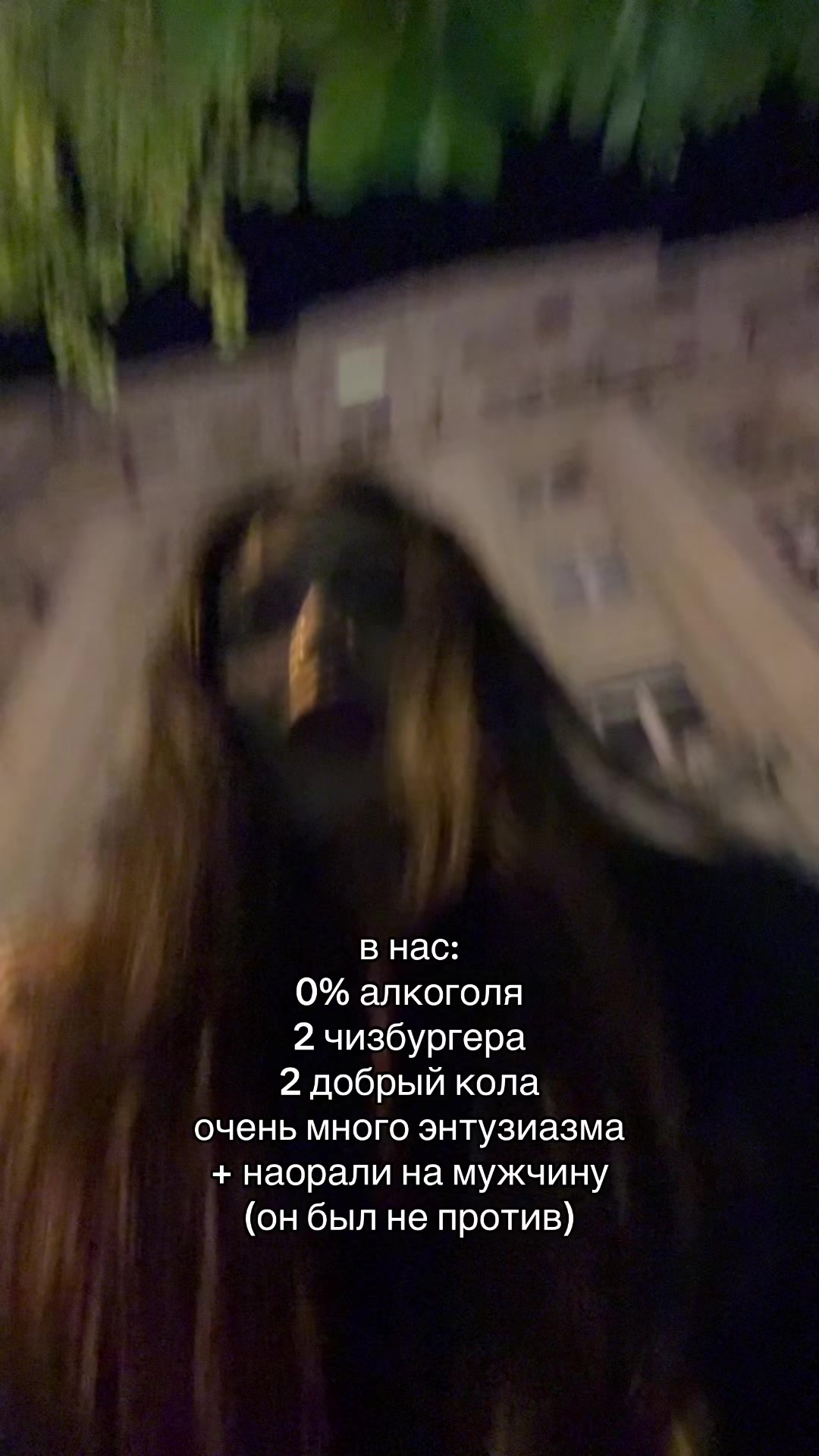 @тгк: квартира номер 19