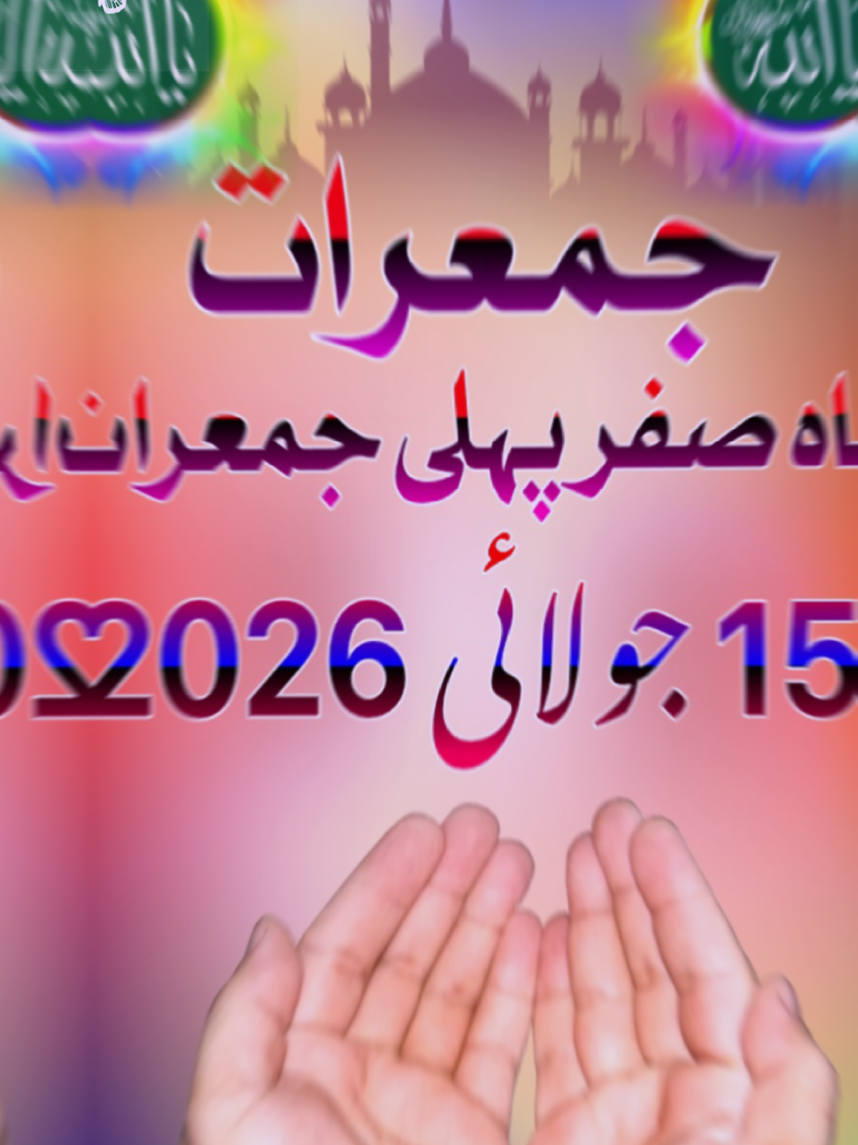 @Shazia