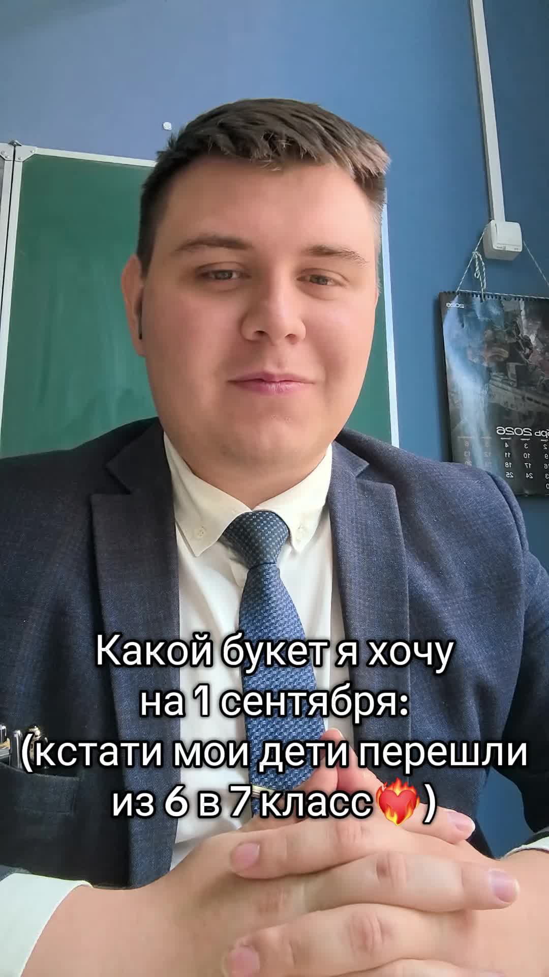 @тгк уТомзова История Общество