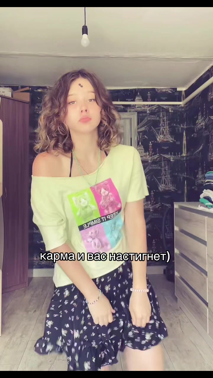 @binka🪽