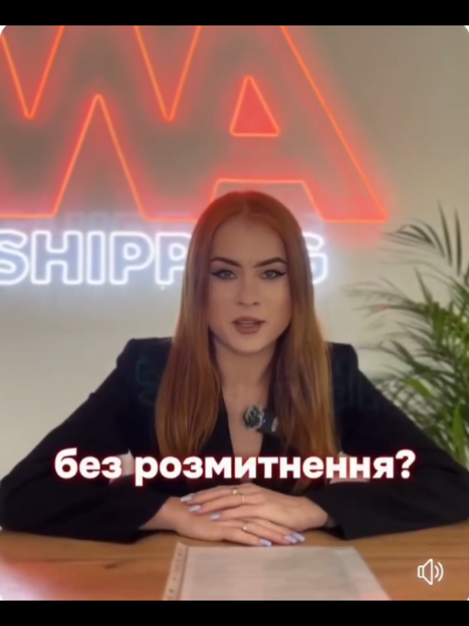 @Авто для ЗСУ