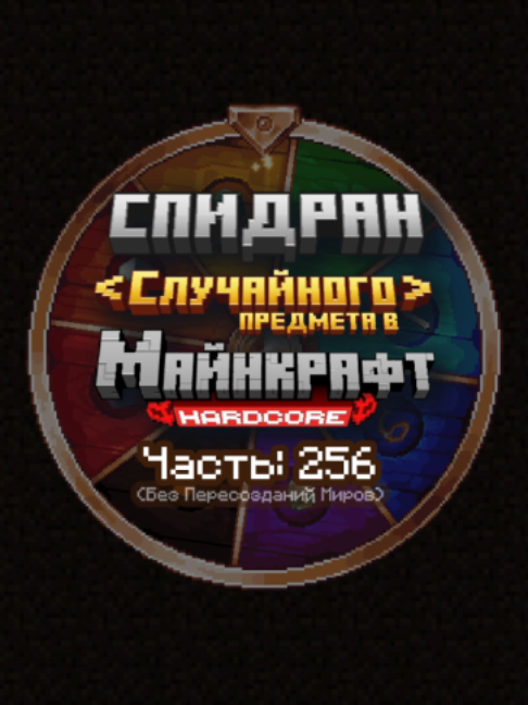 @KompotikIvun
