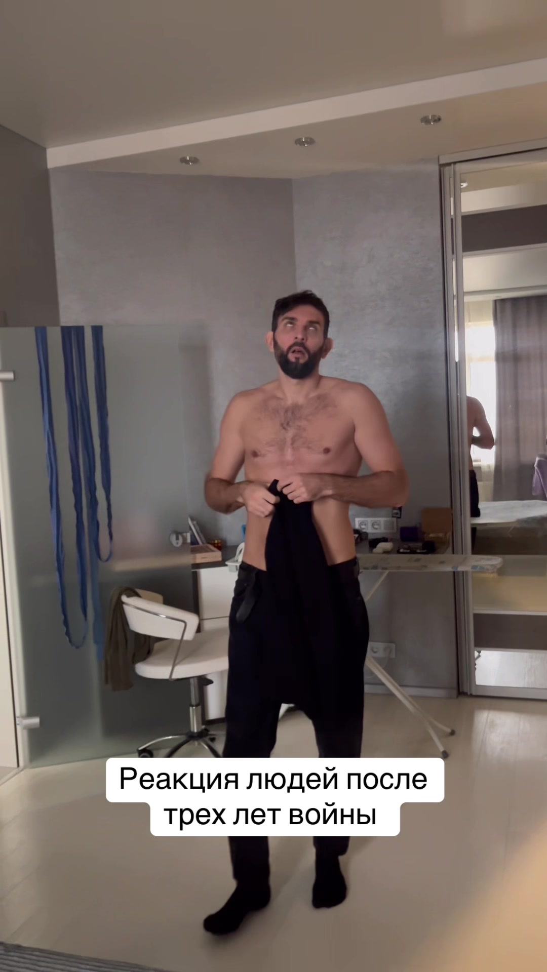 @valet_bubnovuy