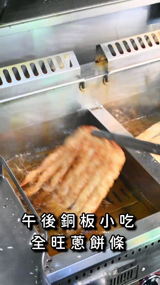 @高雄美食•李太陽