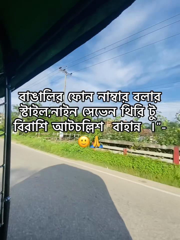 @𝚂𝚄 𝙷𝙰𝙳-\