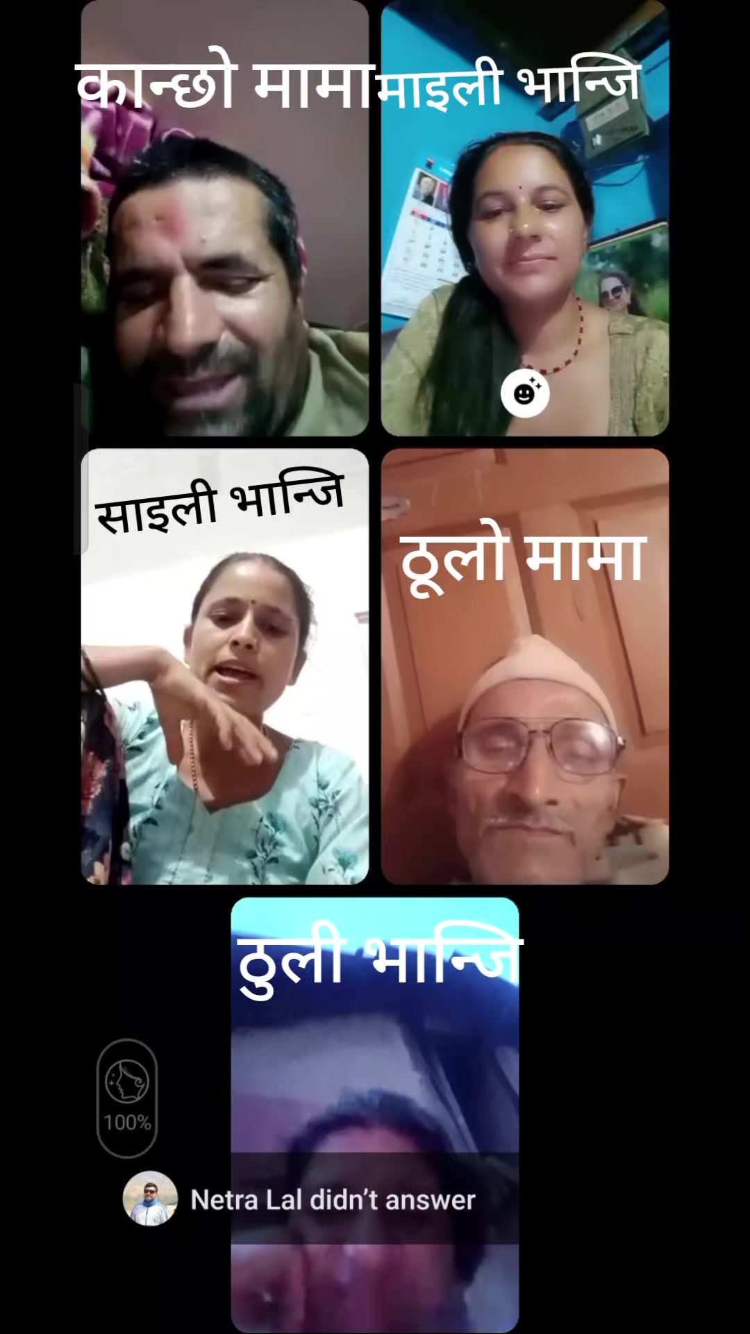 @😍sirju😍