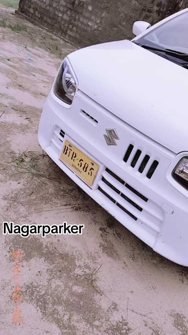 @RAMESH KOLHI LAKHANI  MAKWANA