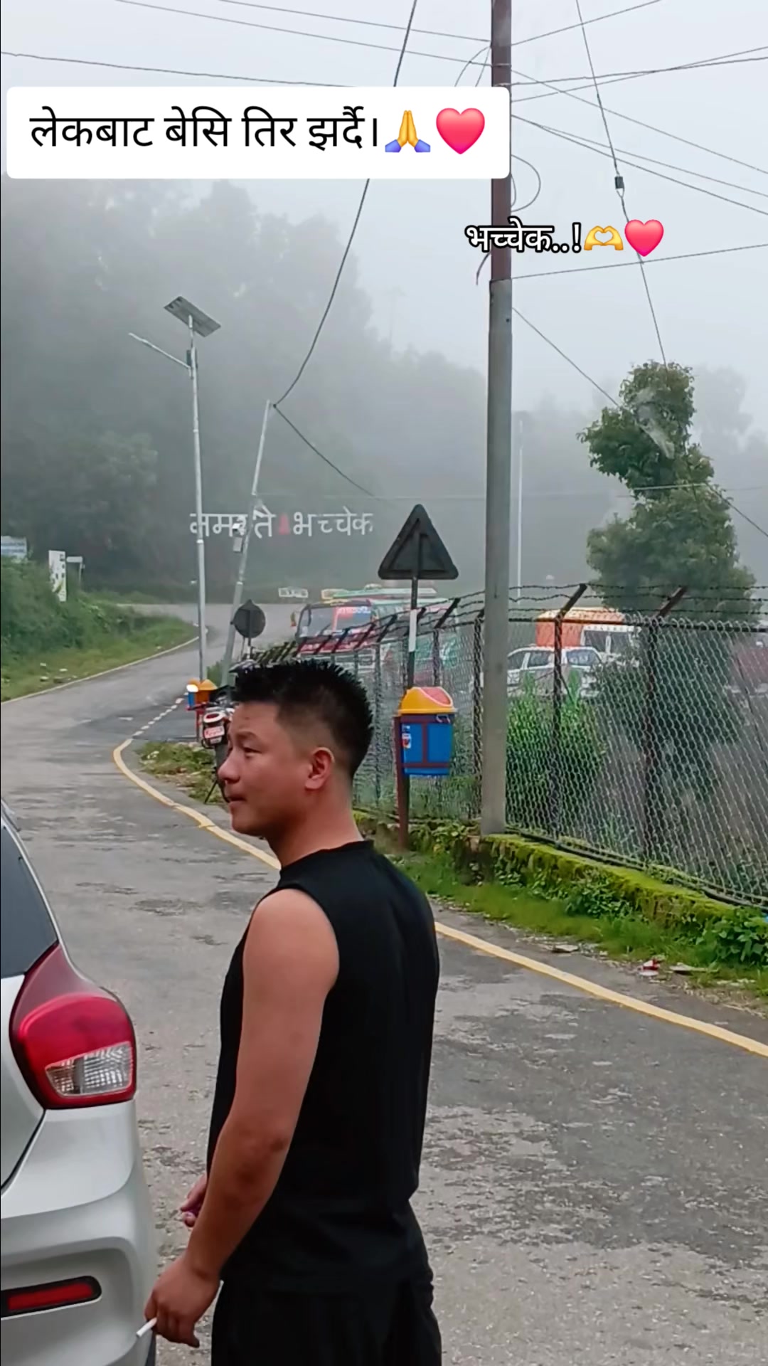 @[अचुत🦋]🇳🇵