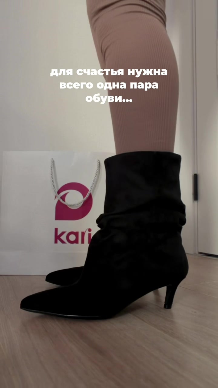 @nahodki_natali