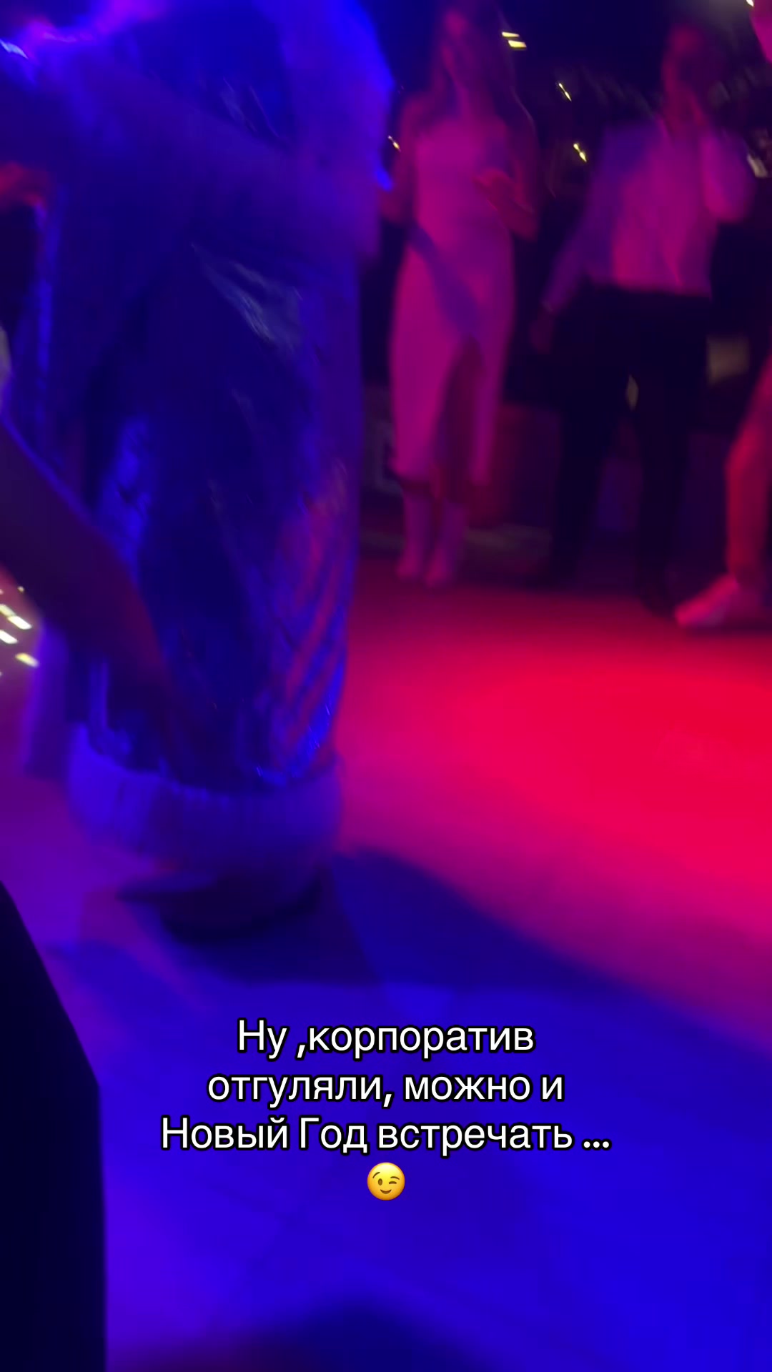 @anytkaswetlaya