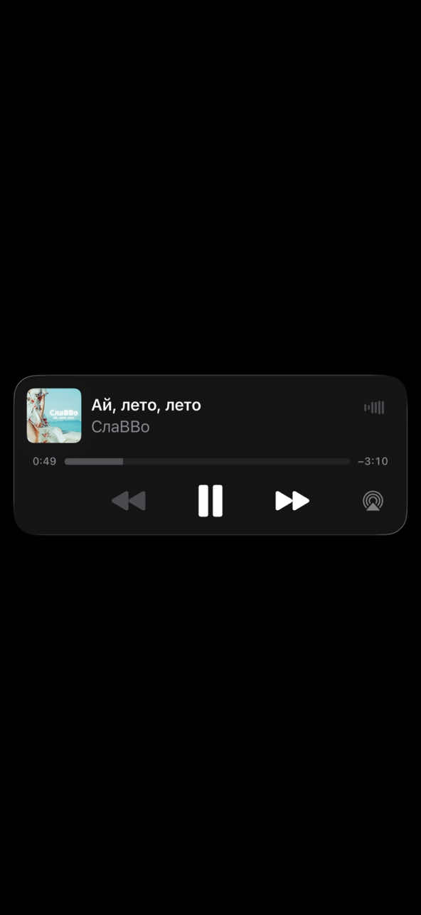 @тгк:noblexx