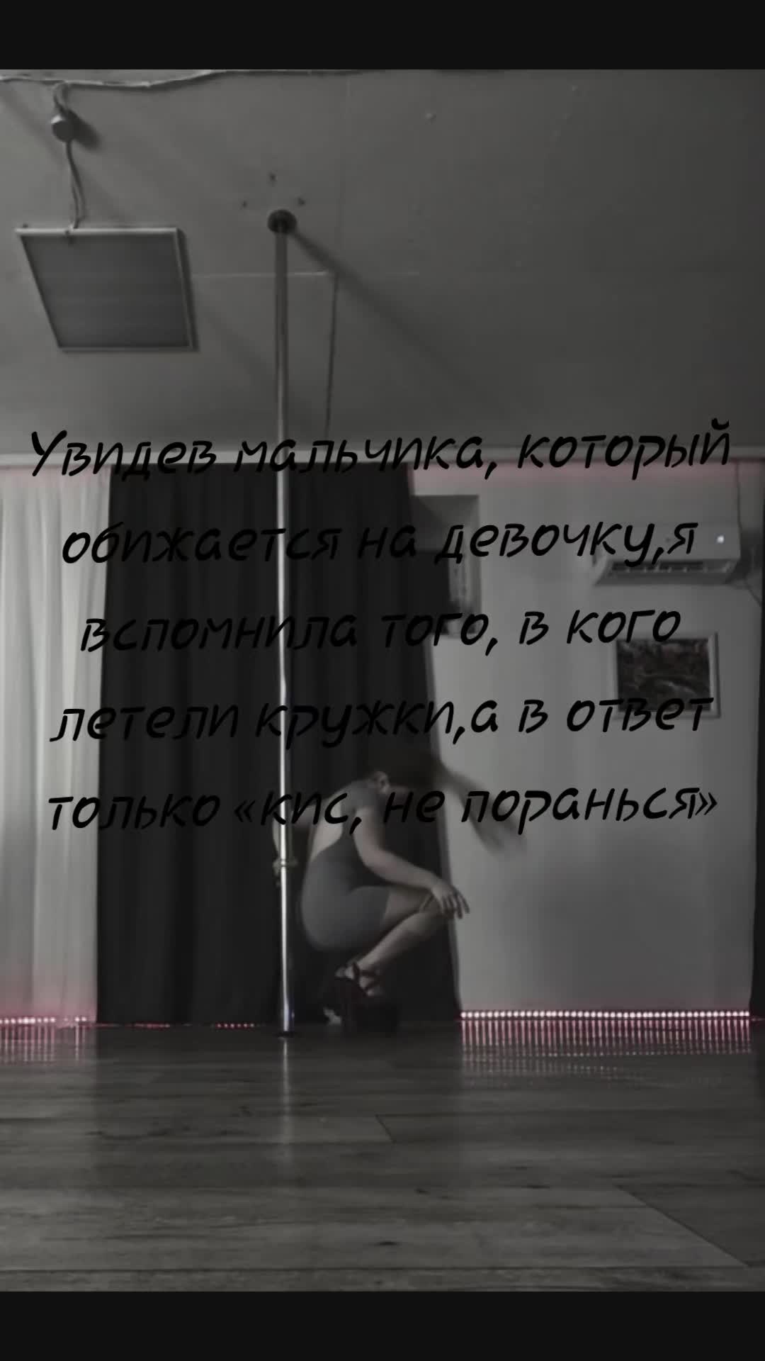 @ne_p_r_o_s_t_a_ya_