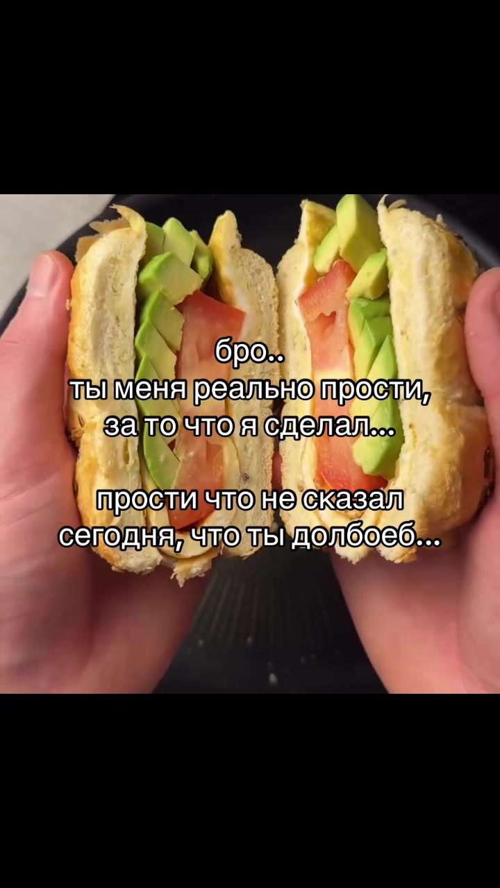 @без фильтра