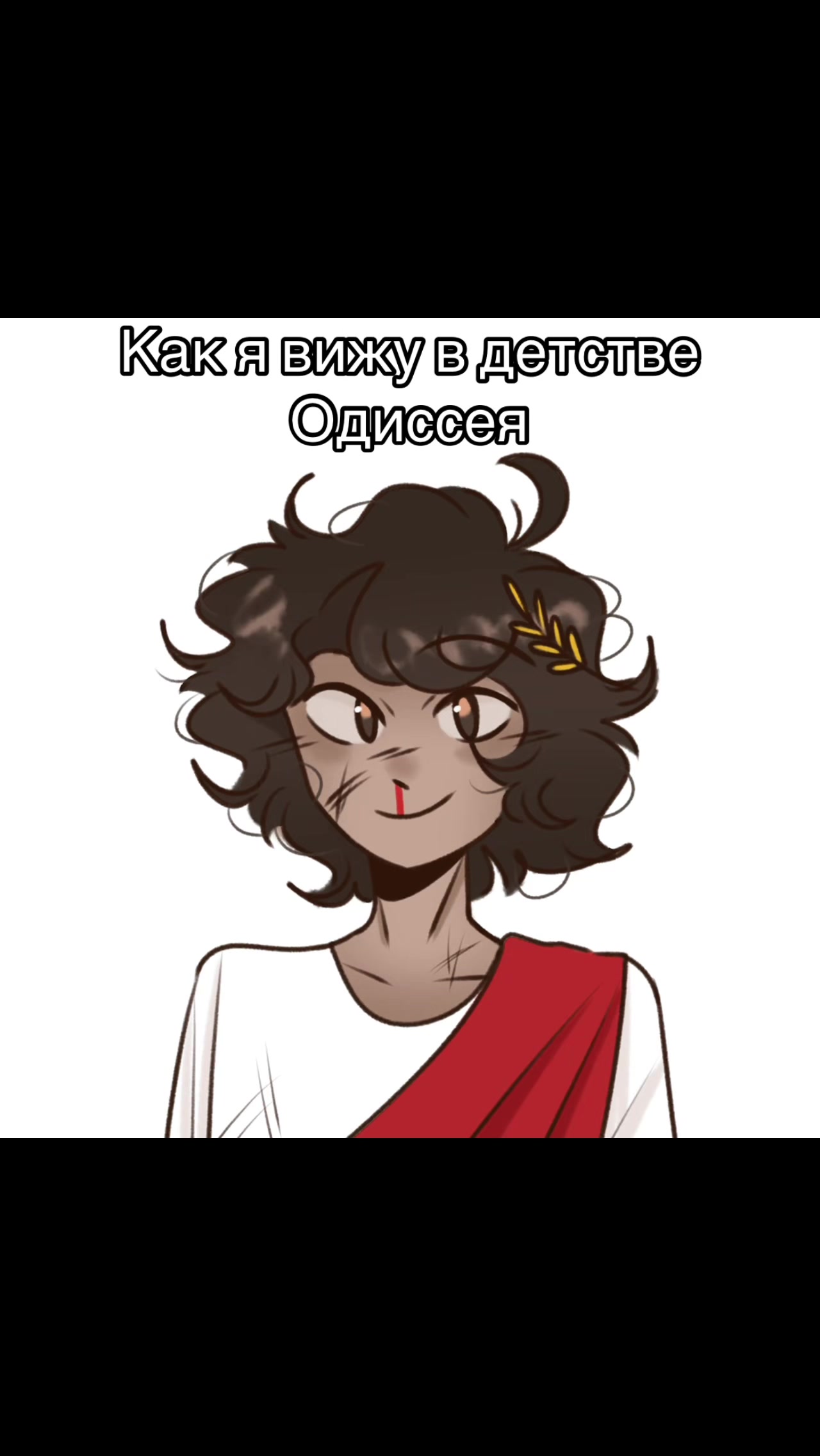 @🌼Василек✨ТГК:Милс