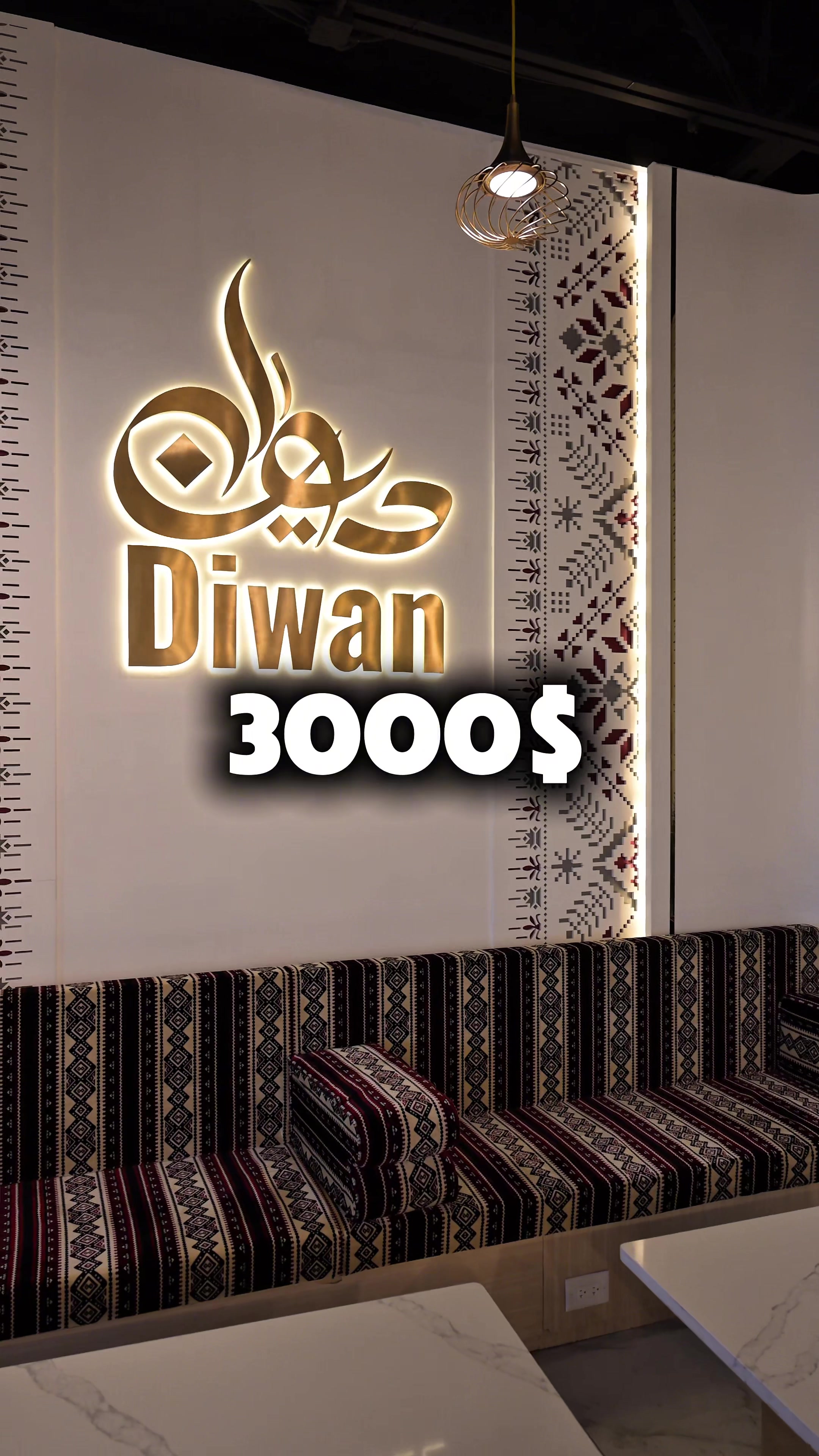 @Diwan Cafe