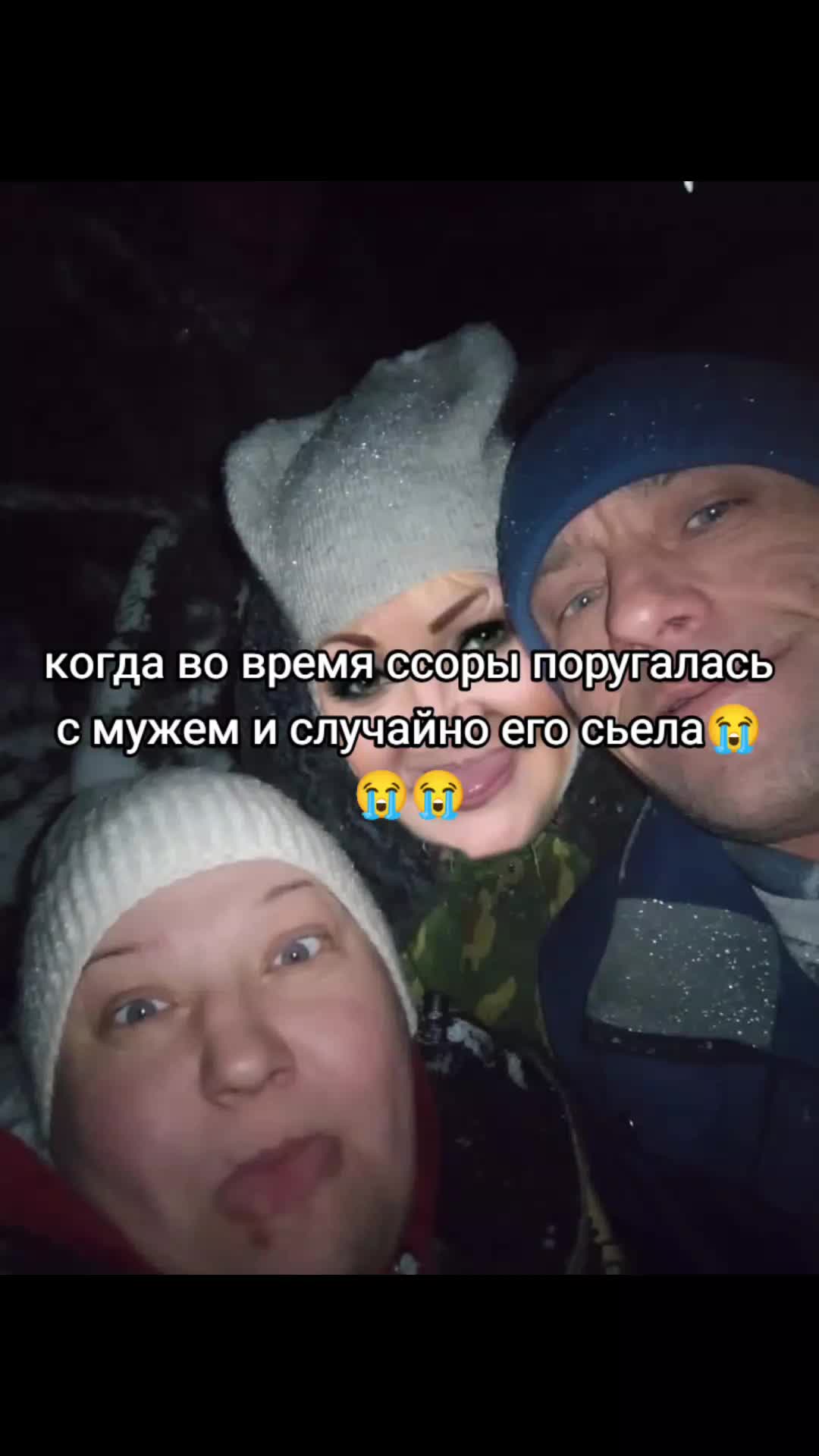 @Любочка