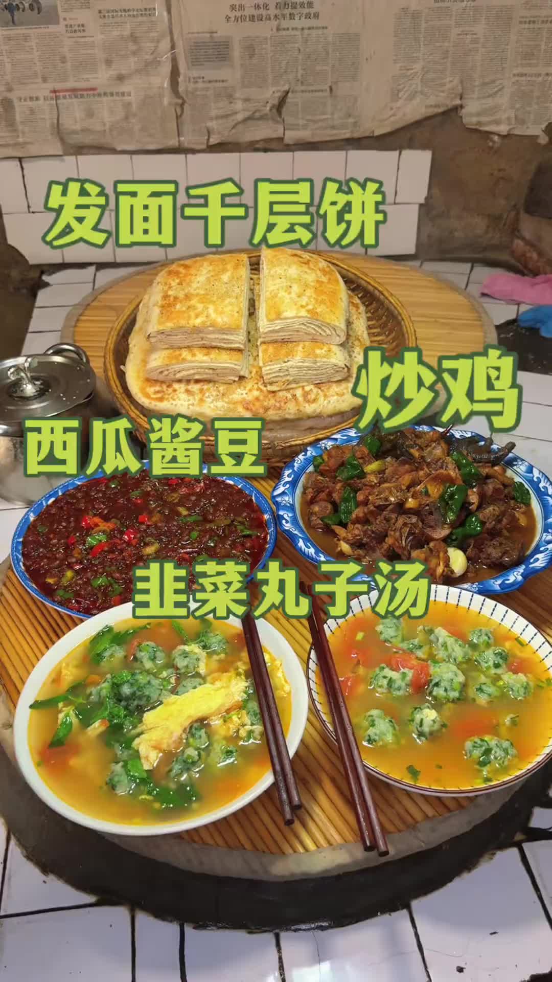 @ahihi