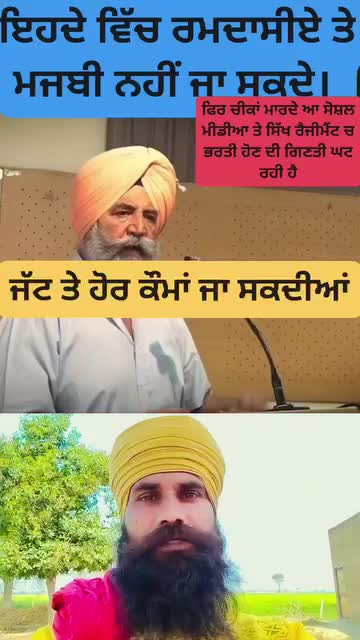 @son of sardar