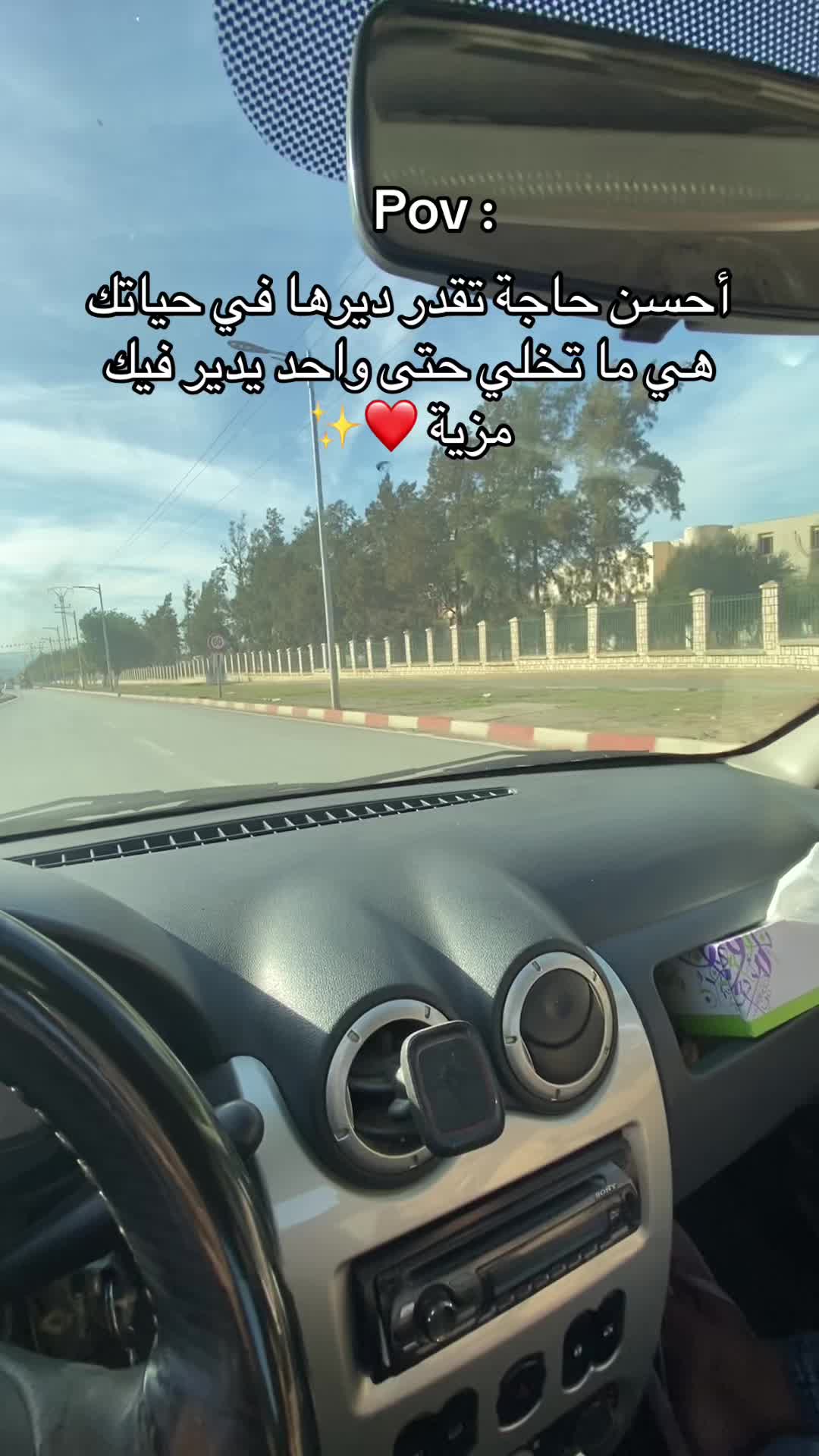 @Le H 🩷✨