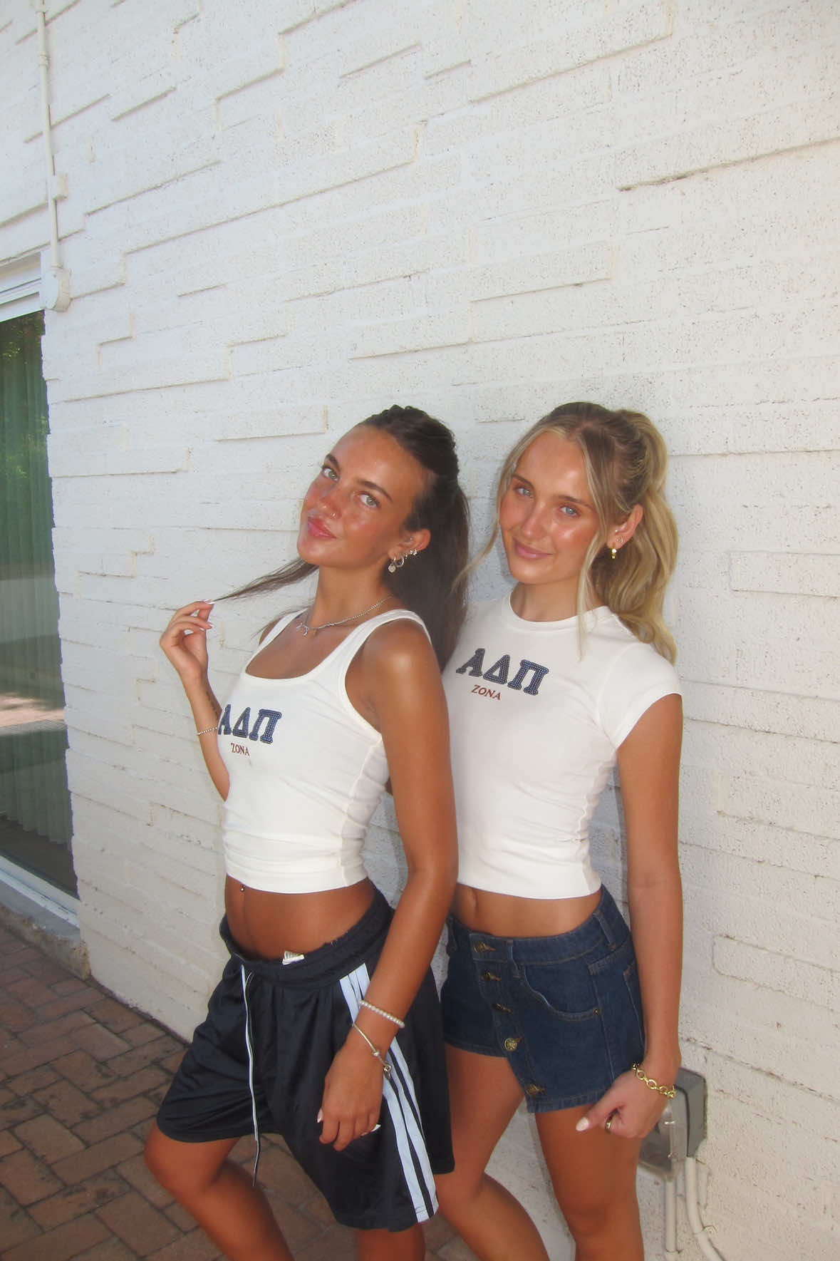 @Arizona Alpha Delta Pi