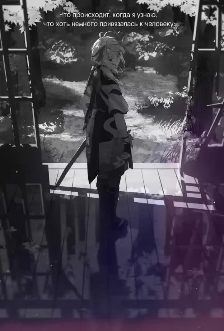 @⁎ˑ𖦹. 𝙑𝙞𝙣𝙞𝙨𝙝𝙠𝙤 .٠✶