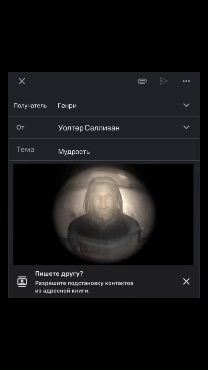 @aktivirus