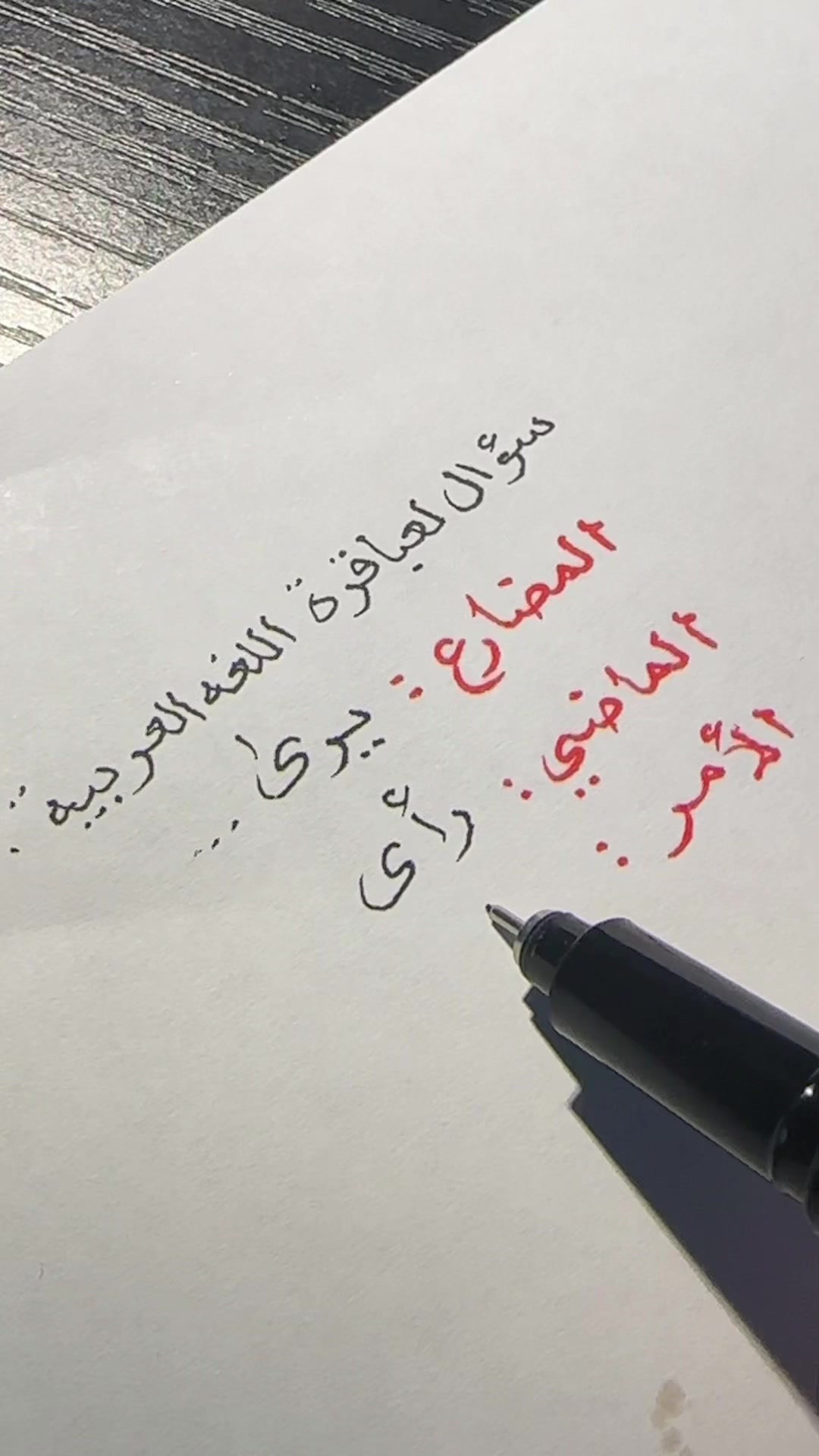 @كلمات