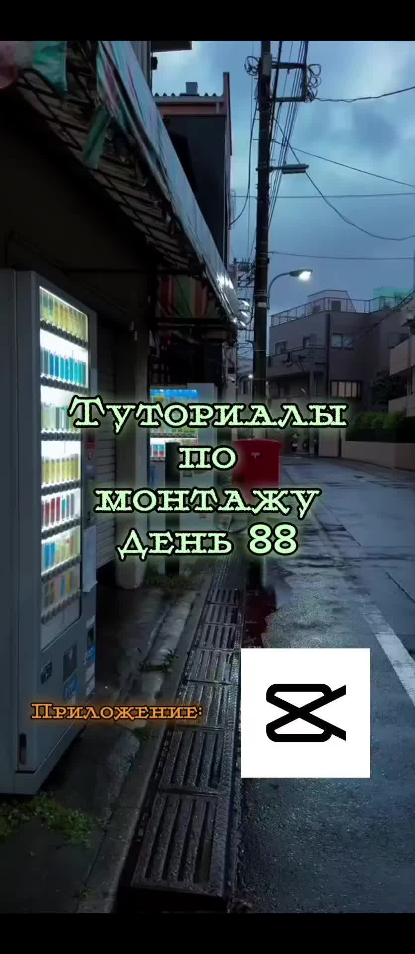@H1zel