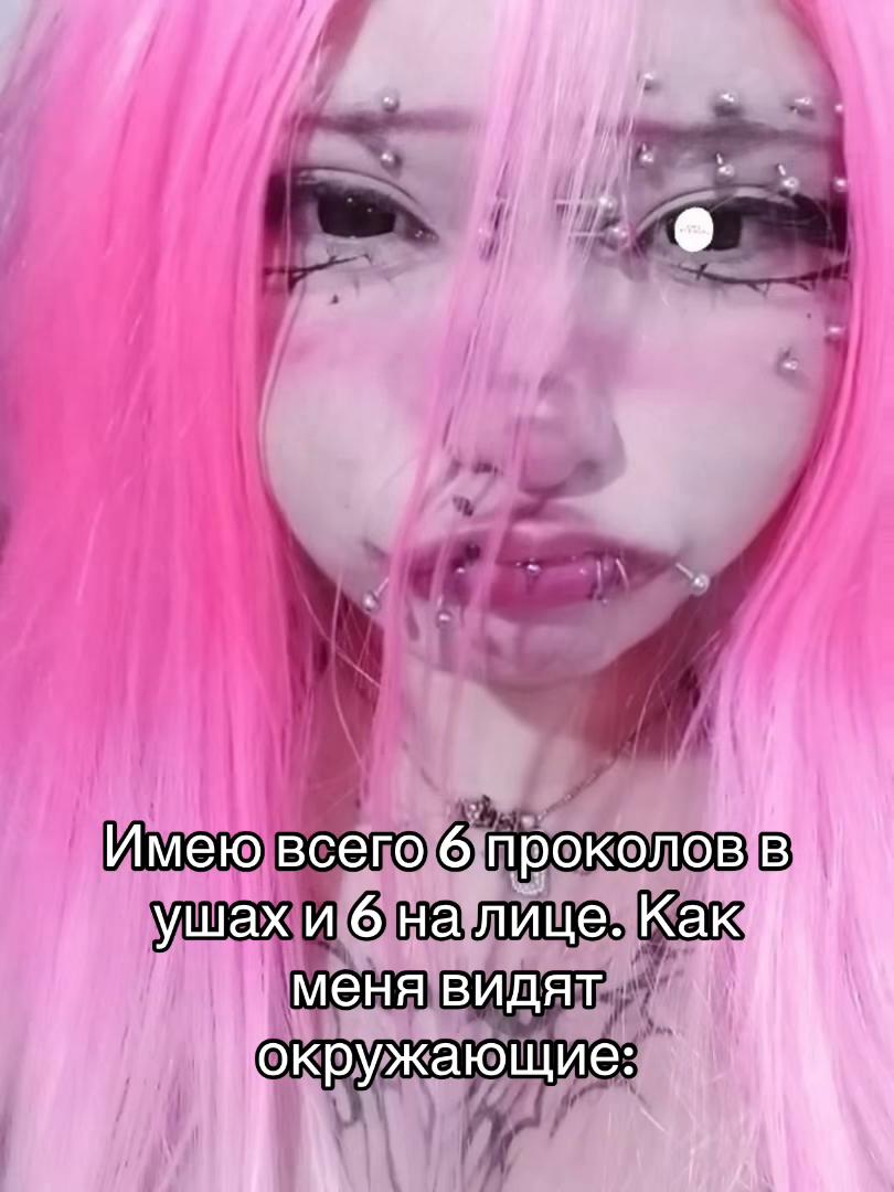 @Аккаунт не найден