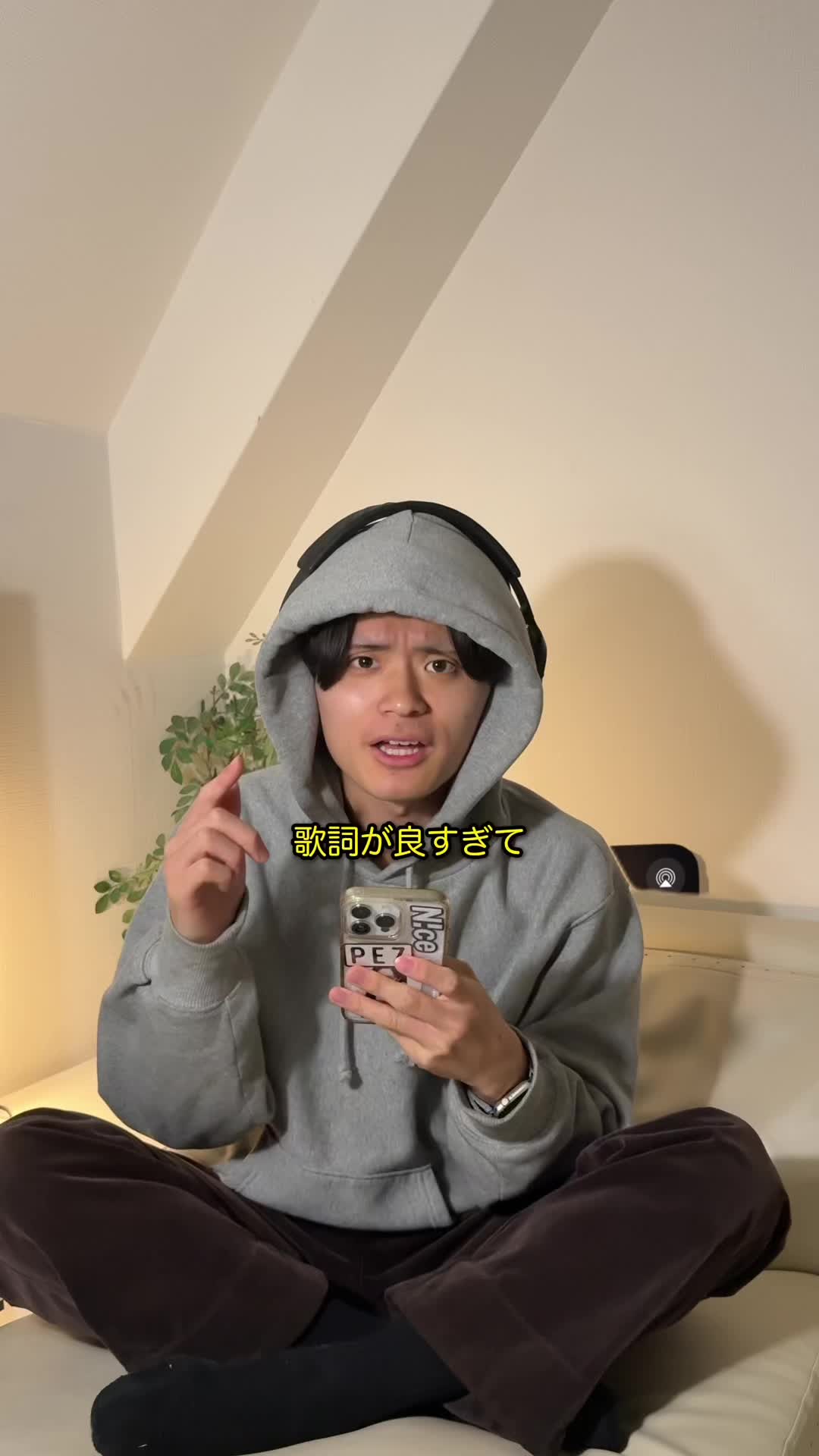 @スコレコード