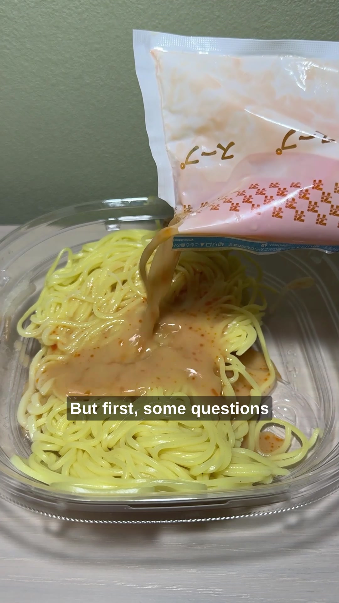 @Japan Eat