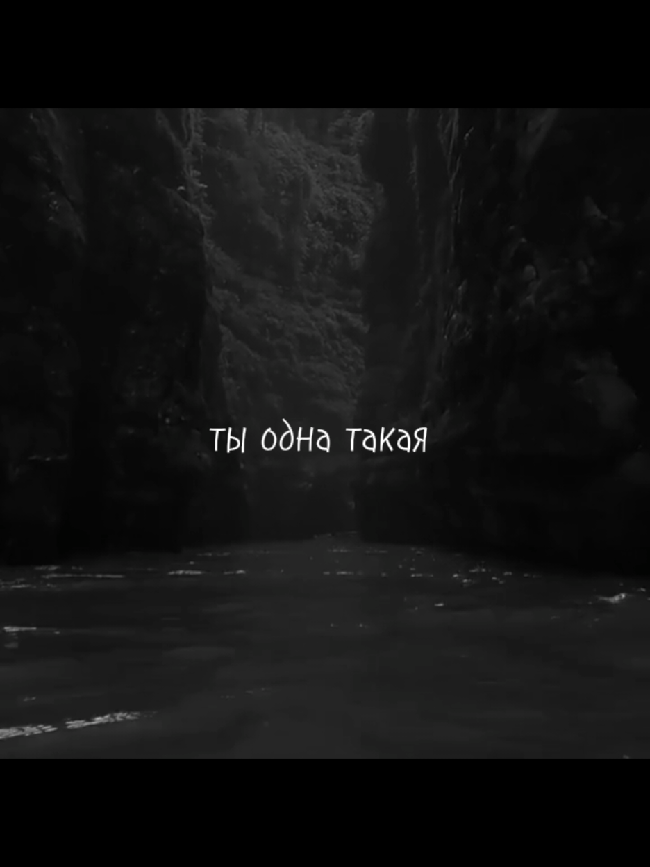@🎧 Natasha 🎧