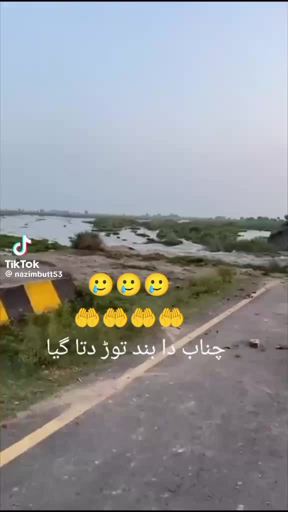 @Sabar Ali