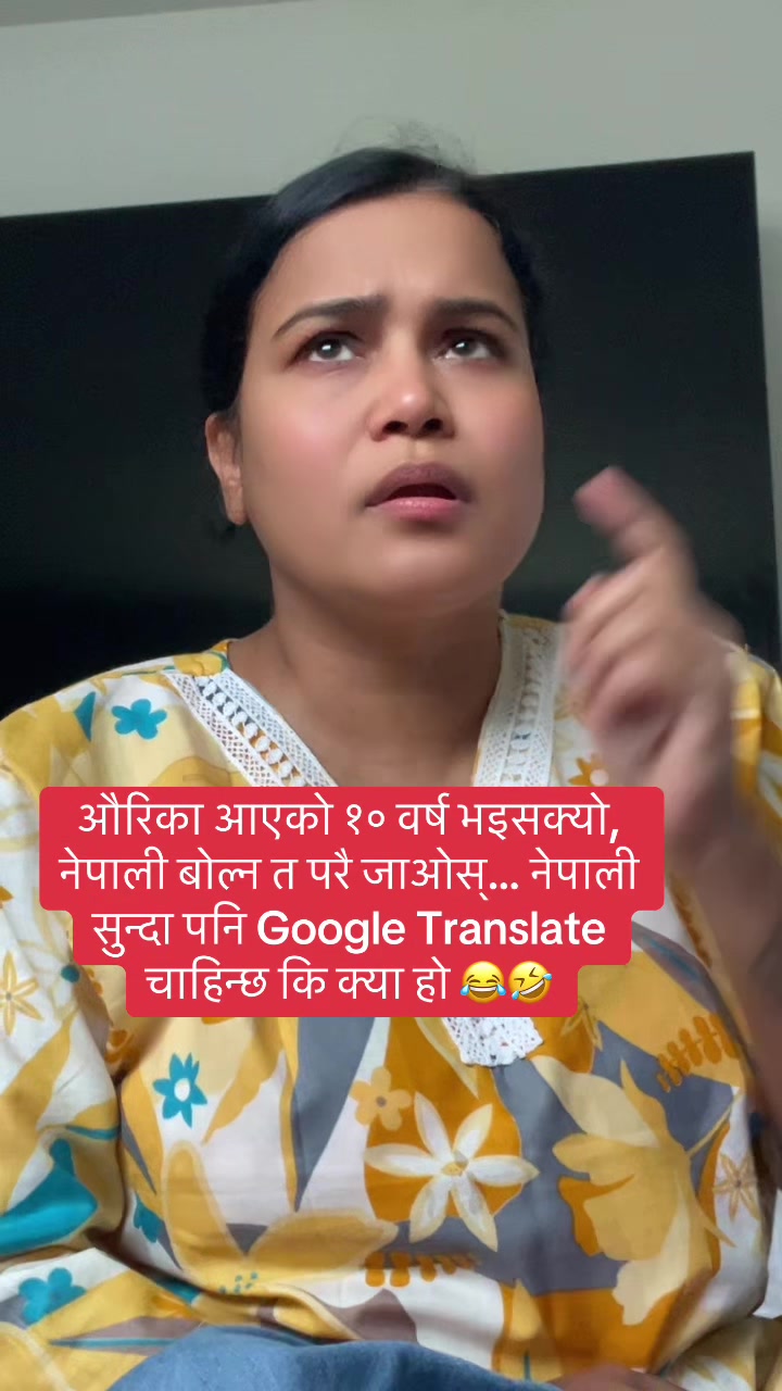 @Uprety_ bhattarai