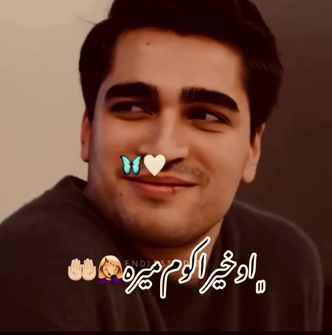 @رࣿوࣿیࣿاࣿ؟؟