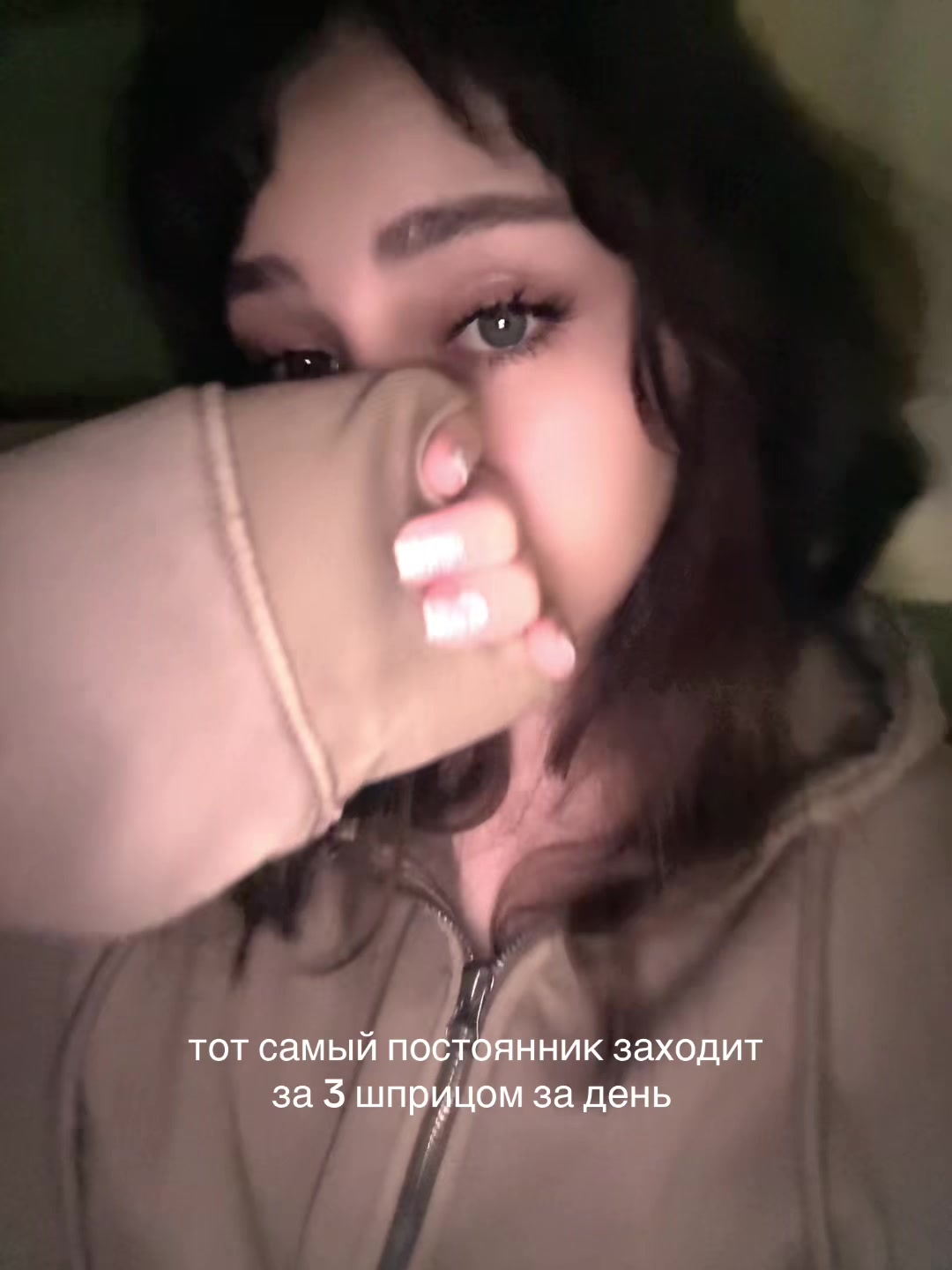 @Оладка