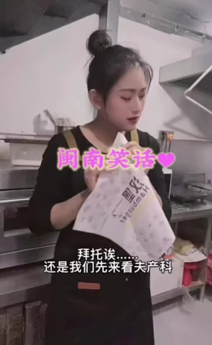 @陳皮