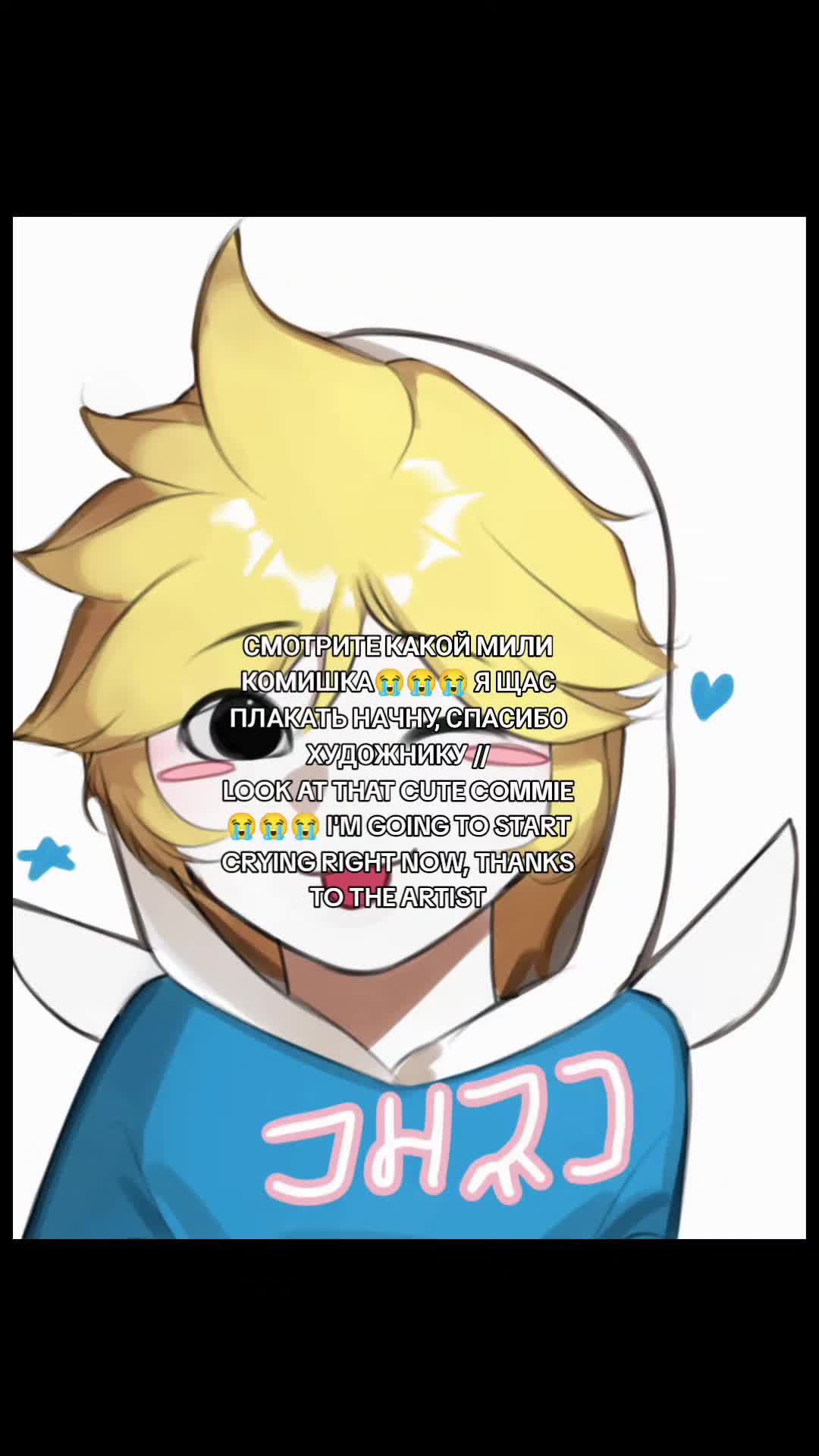 @𝗠𝗮𝗸𝘀𝘆𝗮 .&raquo;🪽