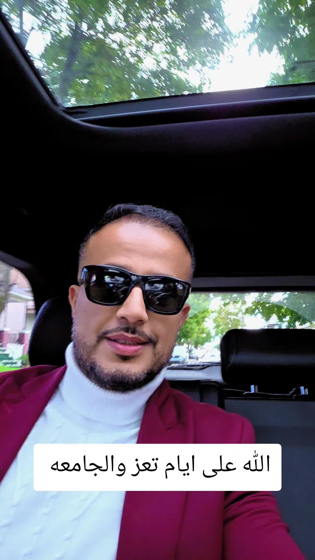 @Akil Alhalmi عقيل الحالمي