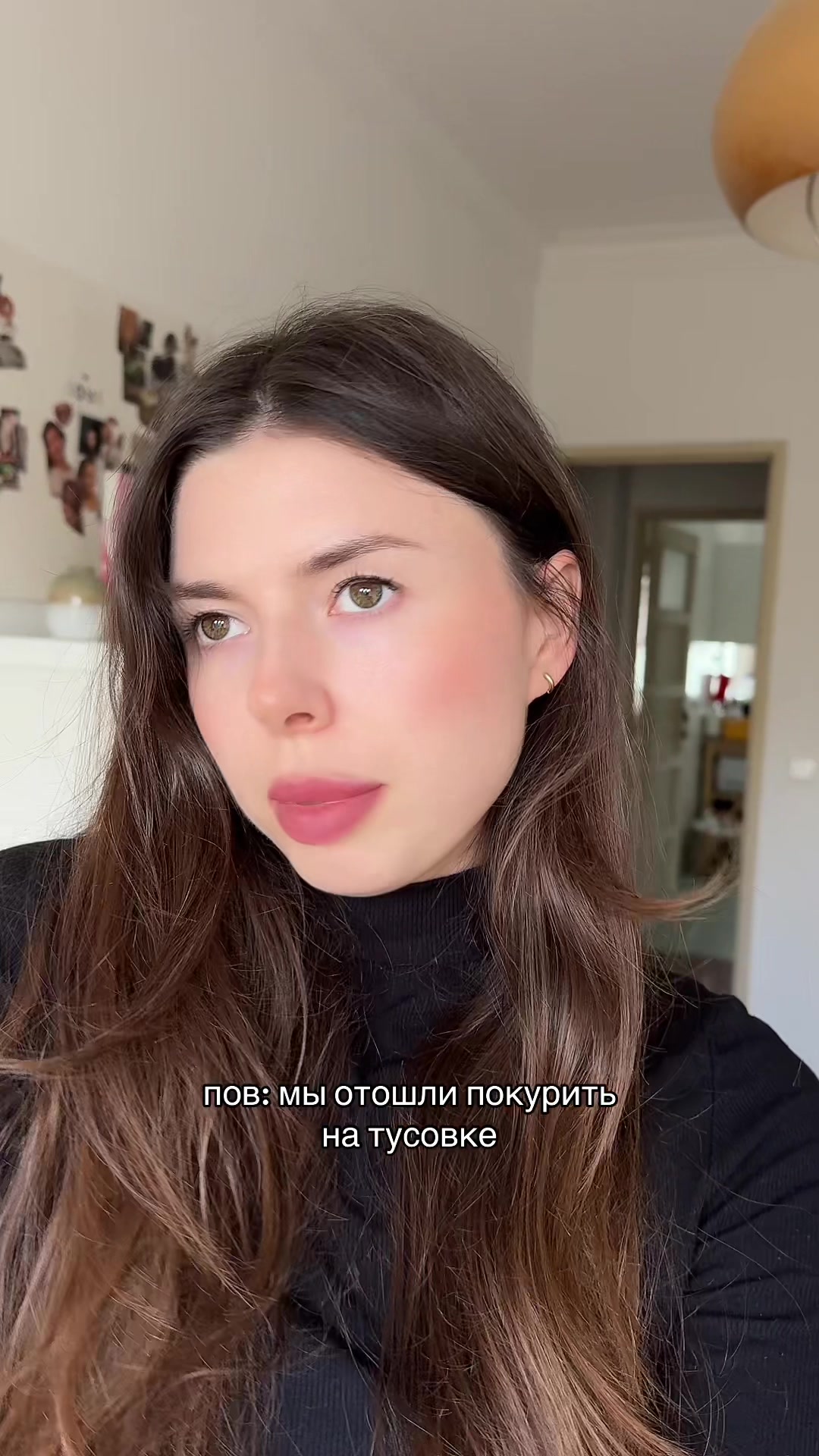 @Валерочка