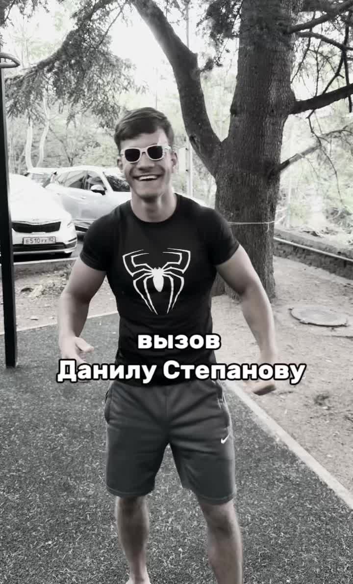 @mangust_fit