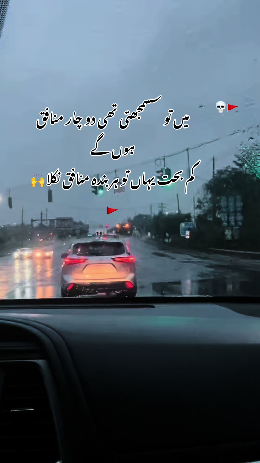 @Life in USA 🇺🇸